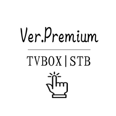 premium_TV