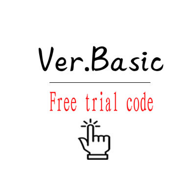 basic_trailcode