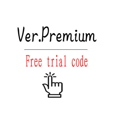 premium_trailcode